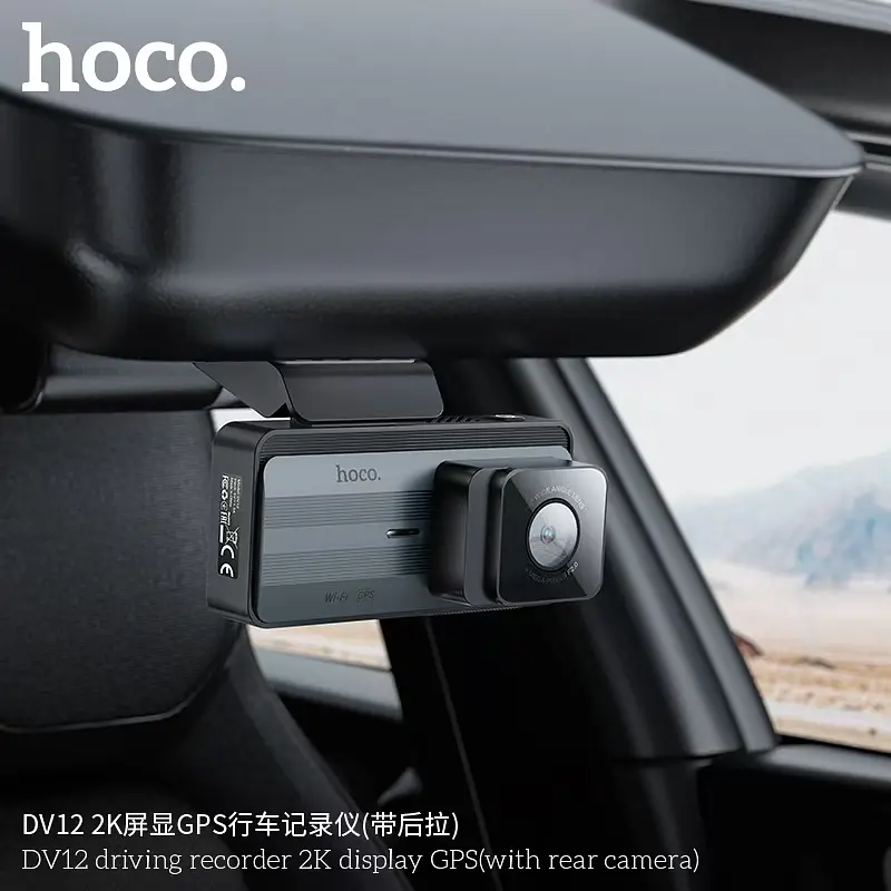 Відеореєстратор HOCO DV12 driving recorder 2K display GPS(with rear camera) Silvery Gray - фото 6