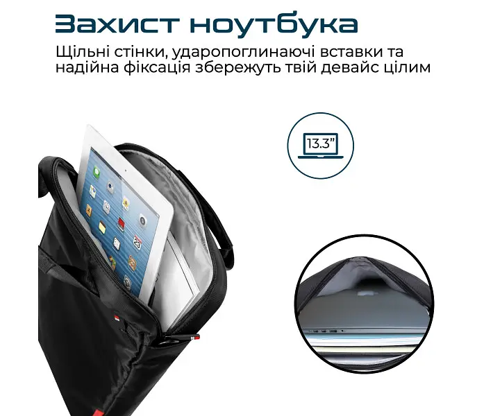 Сумка для ноутбука Promate Rebel-MB 13.3" Black (rebel-mb.black) - фото 3