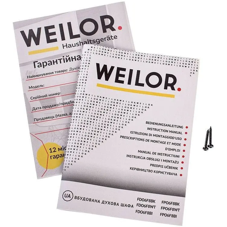 Духова шафа Weilor FPO6F8WT - фото 18