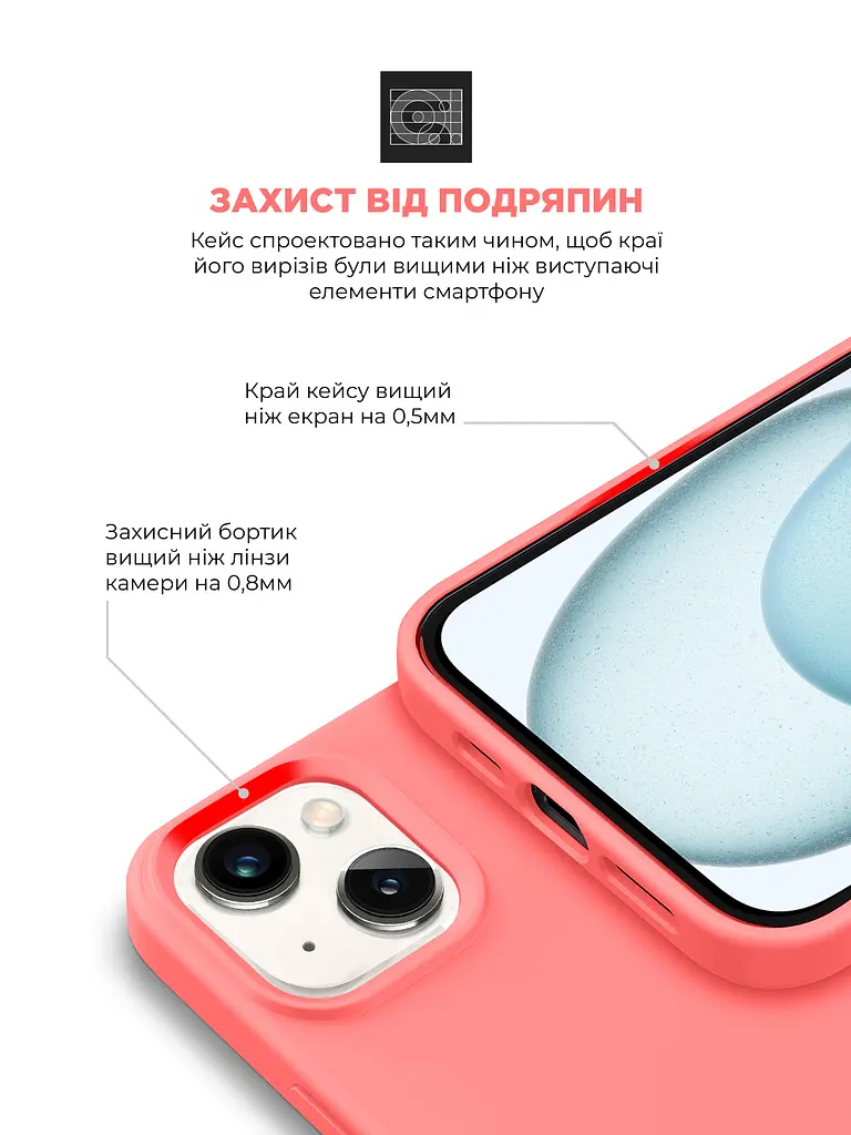 Силиконовый чехол с MagSafe для Apple iPhone 15 Plus, ICON2 MagCase, розовый, противоударный, панель с мягкой подкладкой, защита всего корпуса, поддержка беспроводной зарядки, совместим с защитными стеклами и пленками, ArmorStandart (ARM72738) - фото 5