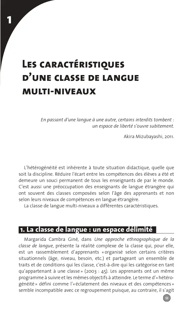Collection F. Classe multi-niveaux et pedagogie differenciee - Кетрін Давід - фото 10