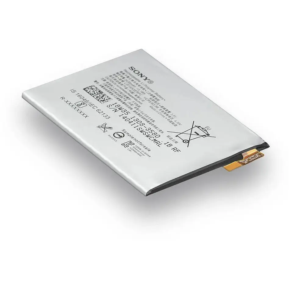 Акумуляторна батарея Quality LIP1653ERPC для Sony Xperia XA1 Plus G3412, G3414, G3416, G3421