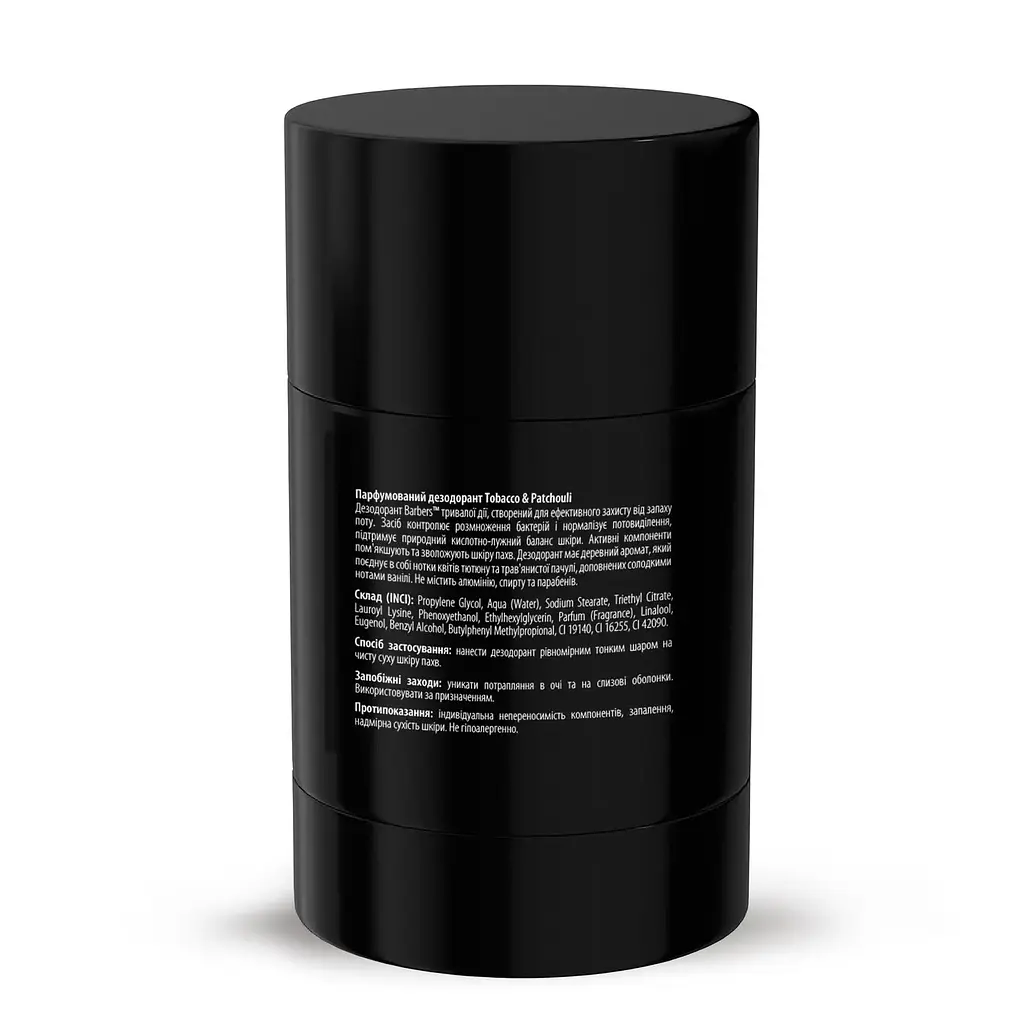 Парфумований дезодорант Barbers Tobacco & Patchouli 50 г - фото 3