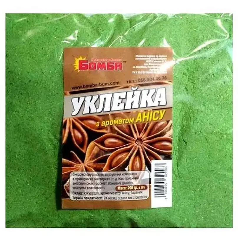 Уклейка Бомба Аніс 200 г