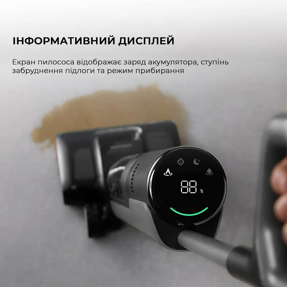Акумуляторний пилосос миючий Dreame H12 Pro Flex Reach HHR44A Black - фото 10