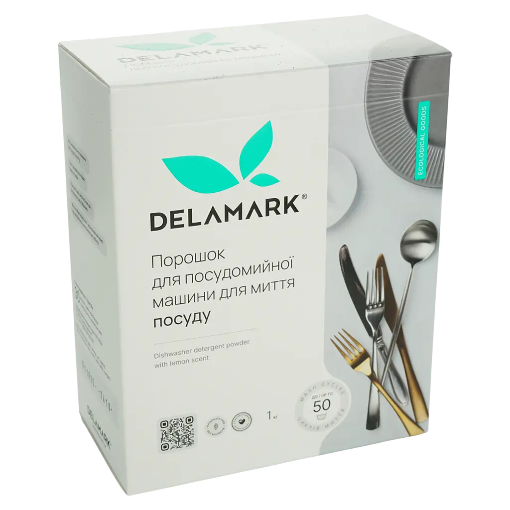 Уцінка. Засіб для миття посуду в посудомийній машині DeLaMark 1 кг - фото 2