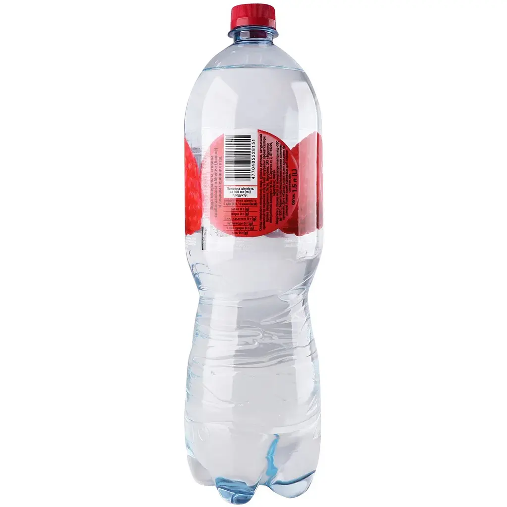 Минеральная вода Akvile вкус красных ягод 1.5 л - фото 3