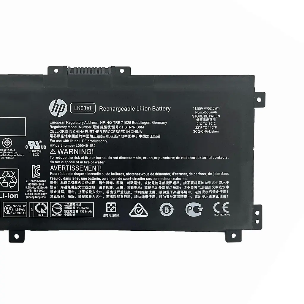 Акумулятор для ноутбука HP Envy X360 15-BP 15-BQ 15-CN (LK03XL HSTNN-LB7U HSTNN-UB7I HSTNN-IB8M 11.55V 52.5Wh) - фото 3