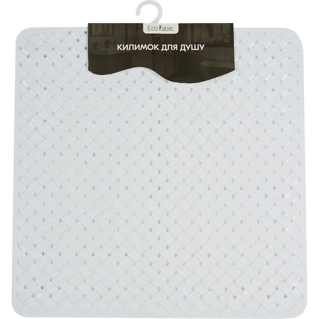 Килимок для душу квадратиний Eco Fabric Лоза 50х50 см білий (5050-002) - фото 3