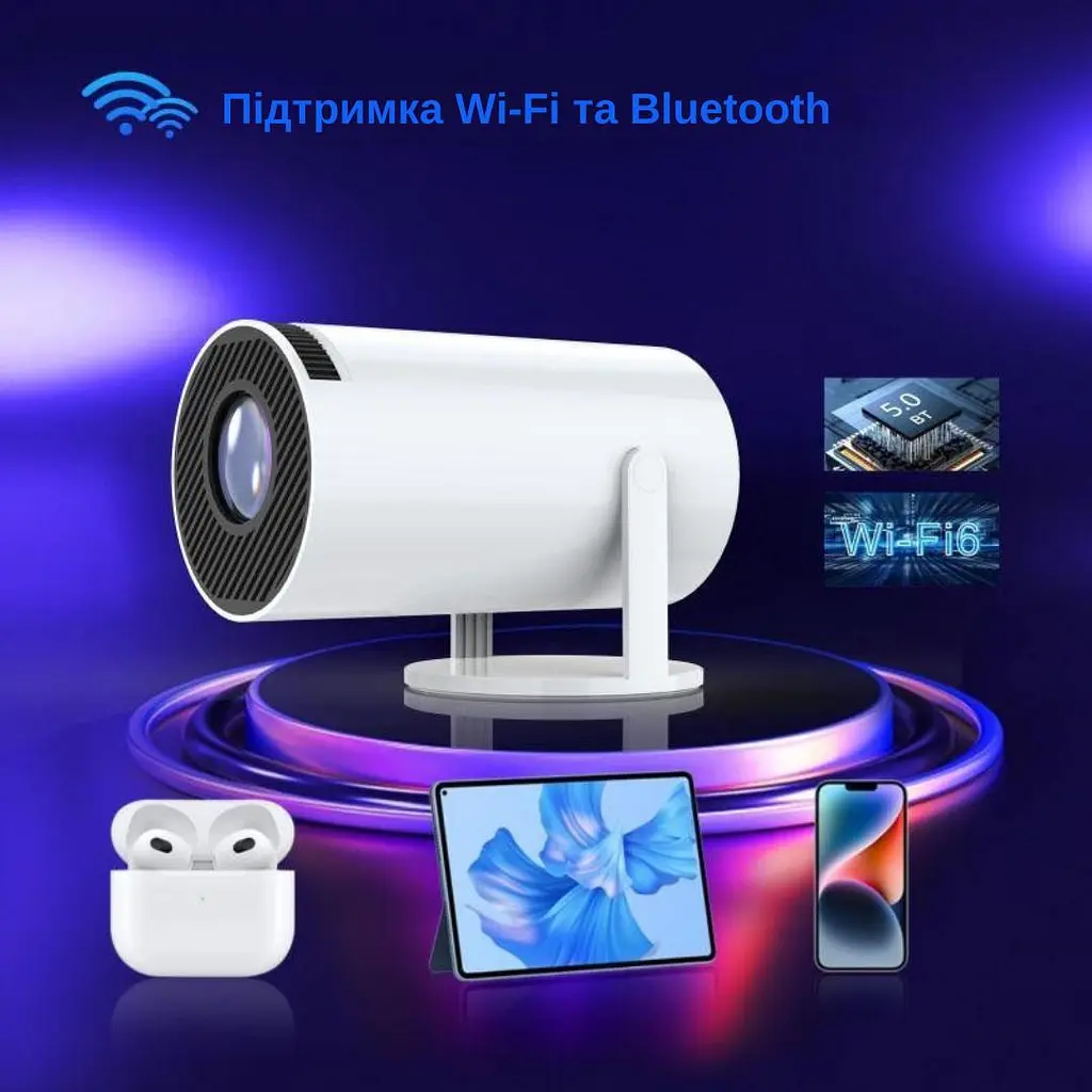 Проектор XON SmartView X-Core 1280x720P, 4K, Wi-Fi, Android, 5200Lm (XVPA1207AW 1714) Білий - фото 7
