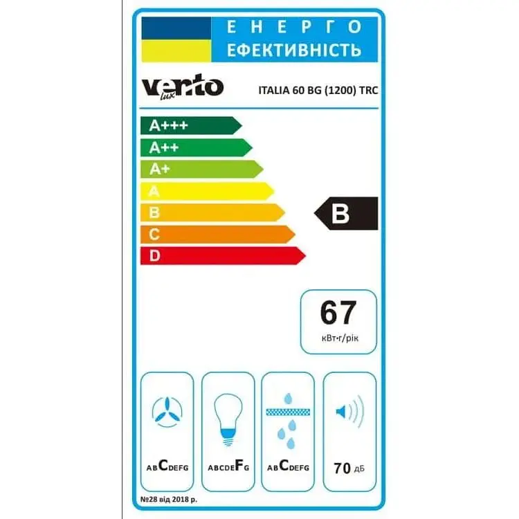 Вытяжка Ventolux Italia 60 BG (1200) TRC - фото 4