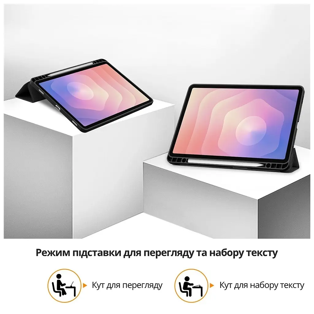 Чохол до планшета BeCover Flexible TPU Mate Samsung Galaxy Tab S11 (SM-X730/X736) 11.0" Black (715578) - фото 8