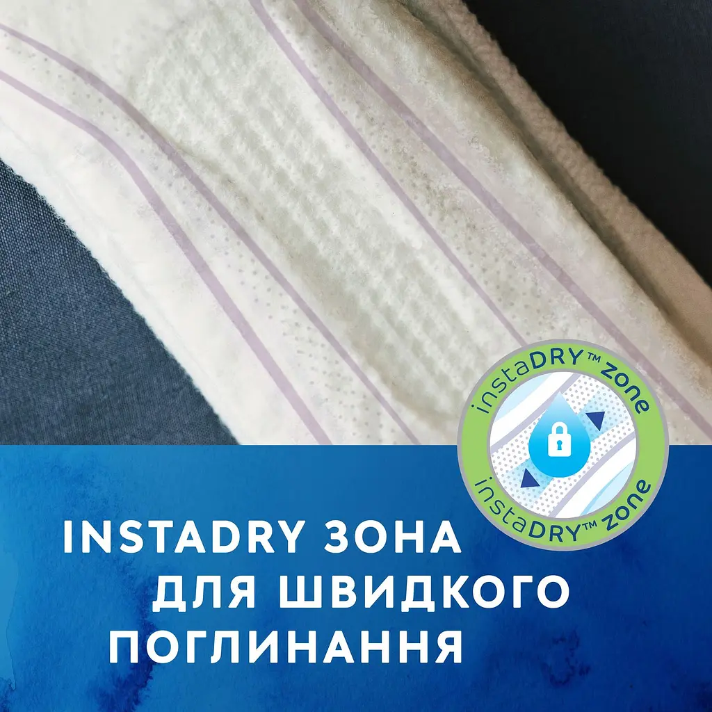 Урологічні прокладки Tena Lady Protect Maxi 7 крапель 12 шт. - фото 6