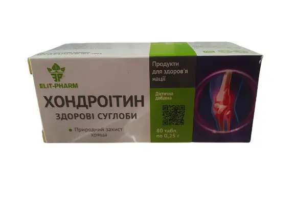 Таблетки Elit-Pharm Хондроїтин здорові суглоби 80 таблеток - фото 2