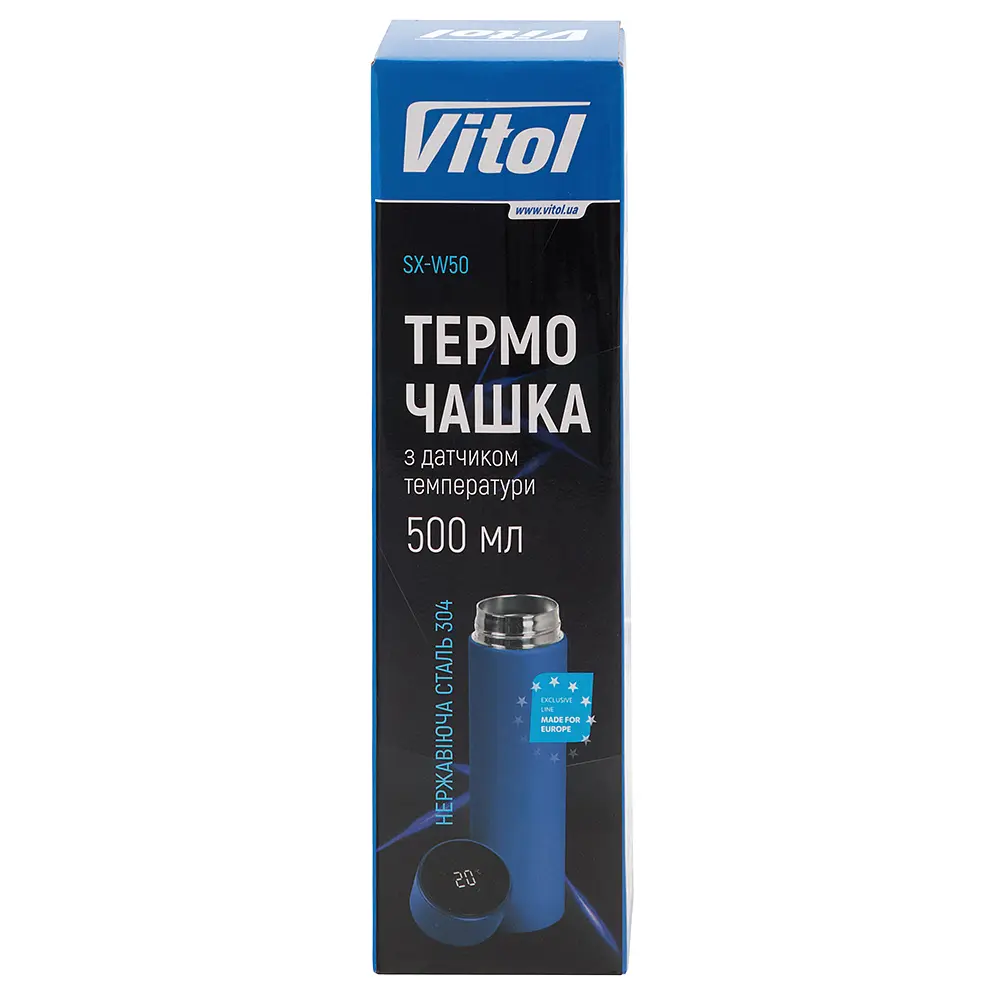 Автомобільний термокухоль з термометром Vitol 250 x 70 мм 500 мл (SX-W50) - фото 4