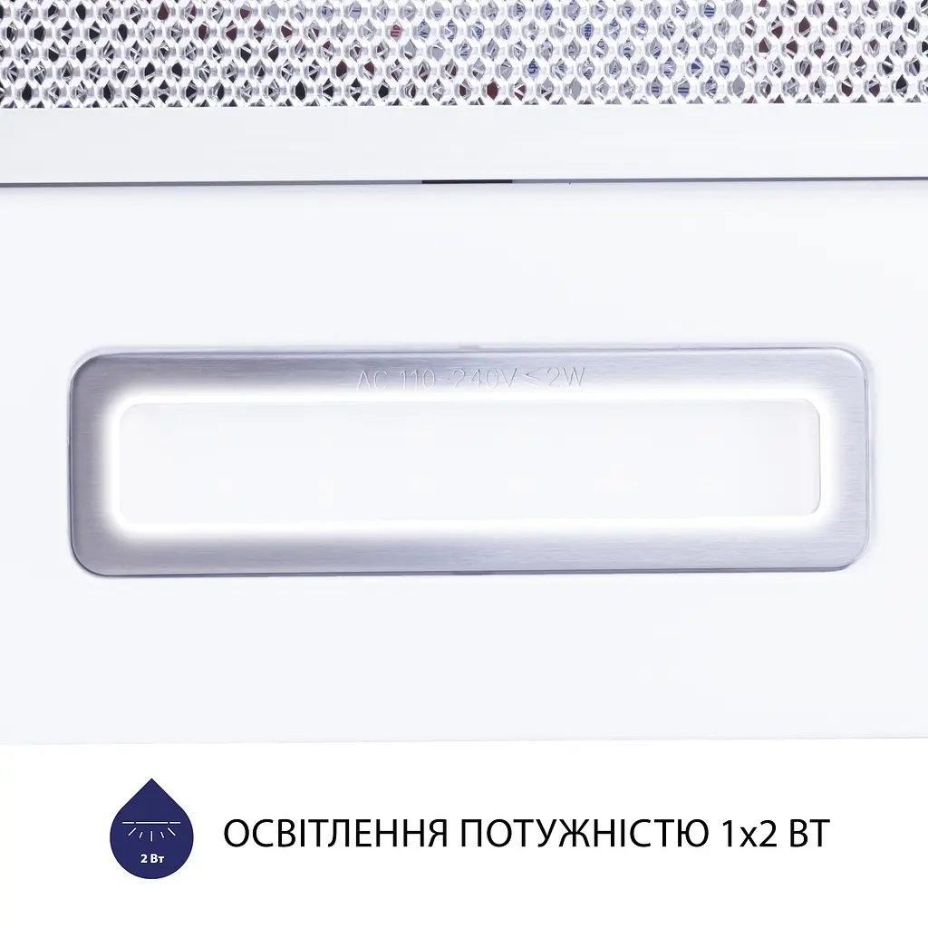 Витяжка телескопічна MINOLA HTL 5614 WH 1000 LED - фото 5