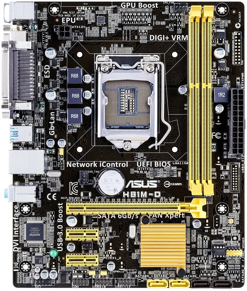 Материнська плата Asus H81M-D LGA 1150 (H81M-D) Б/В - фото 3