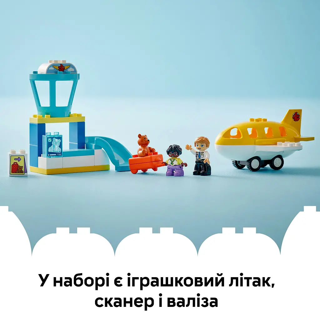 Конструктор LEGO DUPLO Town Первый раз в аэропорту 23 детали (10443) - фото 15