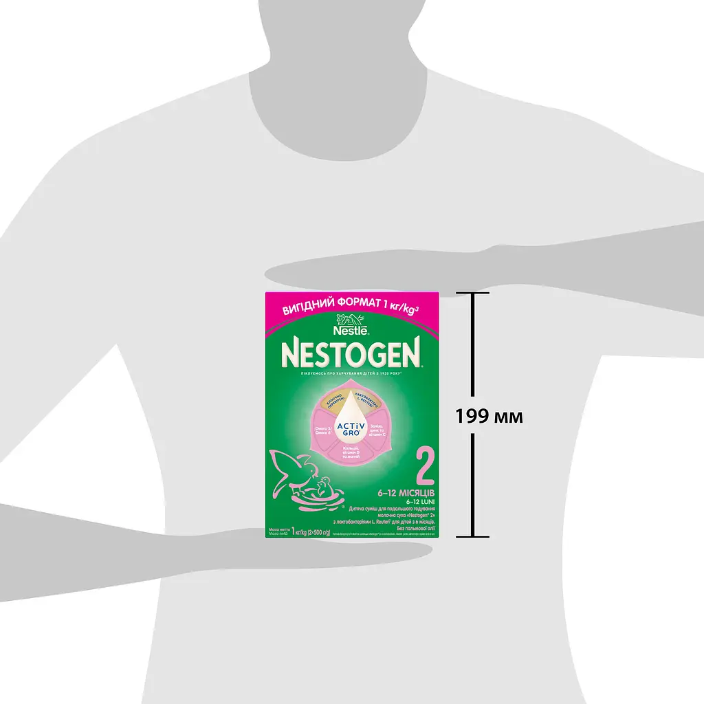 Уцінка. Суха молочна суміш Nestogen 2 з лактобактеріями L. Reuteri 1000 г - фото 8