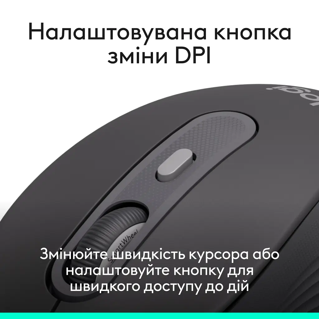 Мишка Logitech Signature M520 for Business USB-C Graphite (910-007511) - фото 8