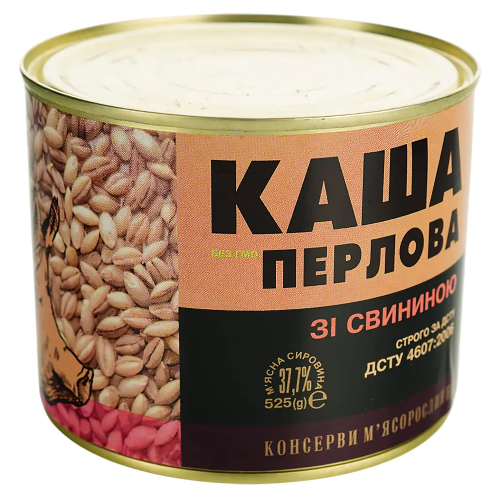 Каша перловая Алан со свининой 525 г (818261) - фото 2