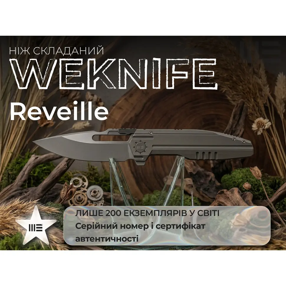 Ніж складаний туристичний Weknife Reveille (9.7 см) Bohler M390 / Titanium оливково-сірий - фото 10