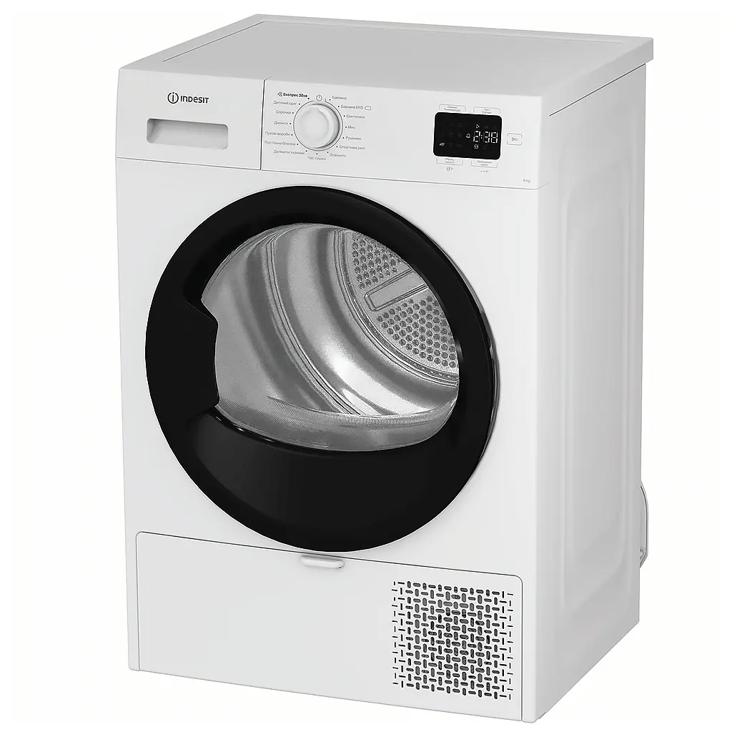 Сушильна машина Indesit CYSD82DWBUA - фото 3