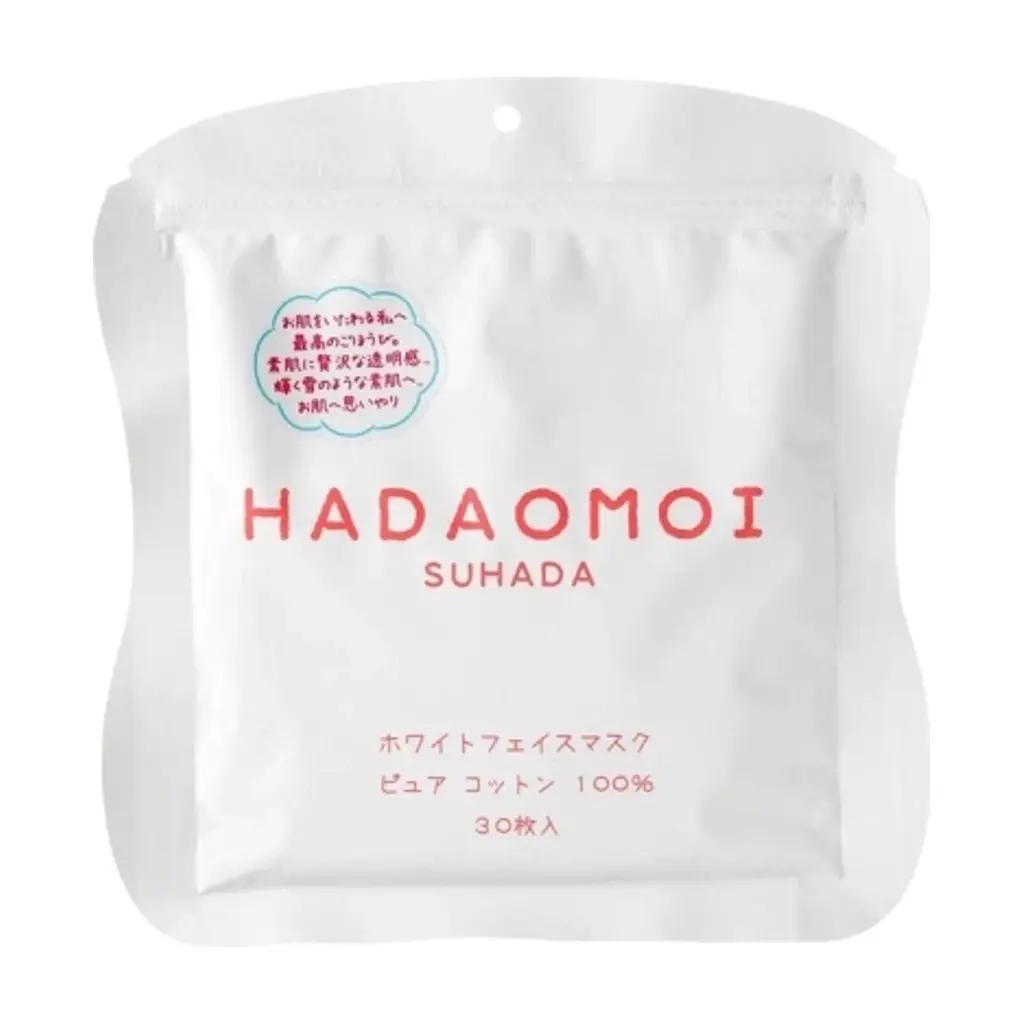 Маска для обличчя Kor Japan Hadaomoi White Face Mask Освітлювальна Тканинна 30 шт (4571365221981) - фото 3