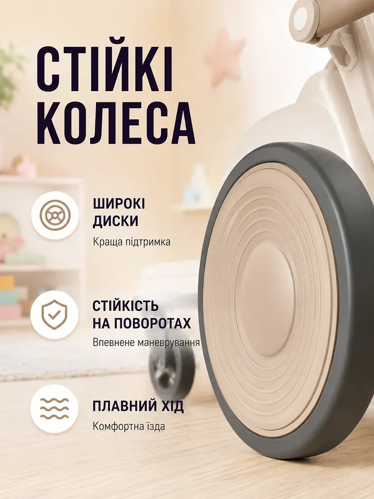 Дитячий електричний толокар 5-в-1 з ручкою, мотором, акумулятором, козирком, музикою та підсвіткою (49676136) - фото 6