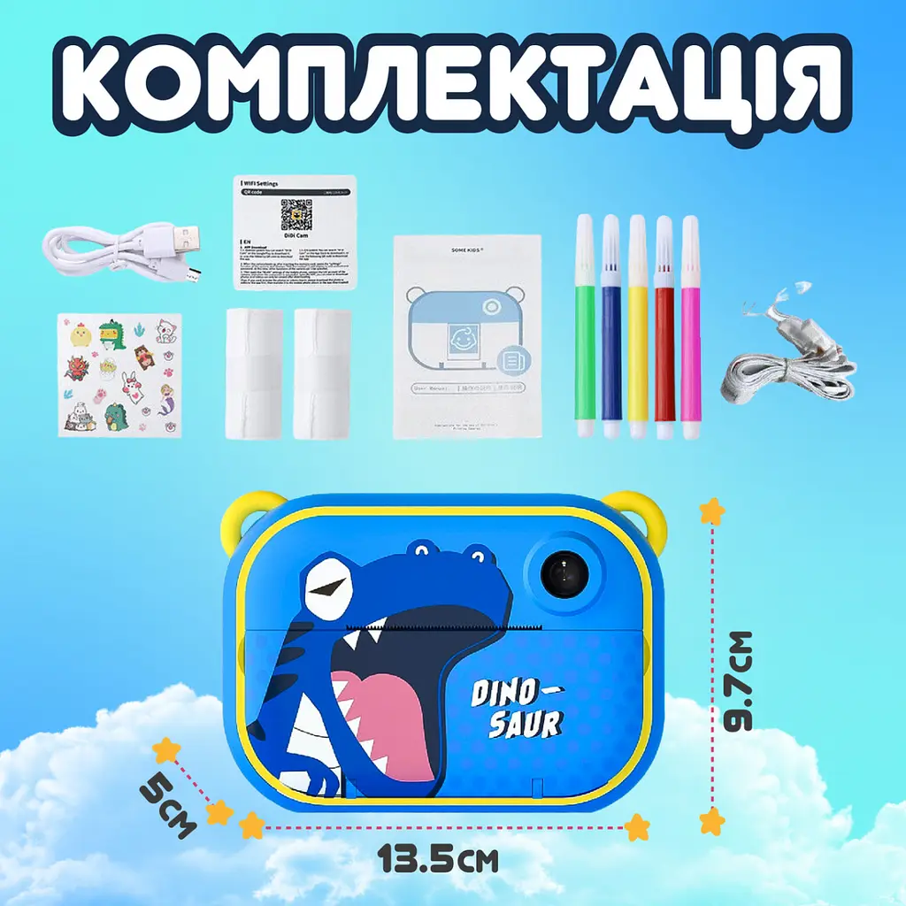 Дитячий фотоапарат із друком Happy Life UR190BL Динозавр для фото та відео Full HD, синій - фото 7