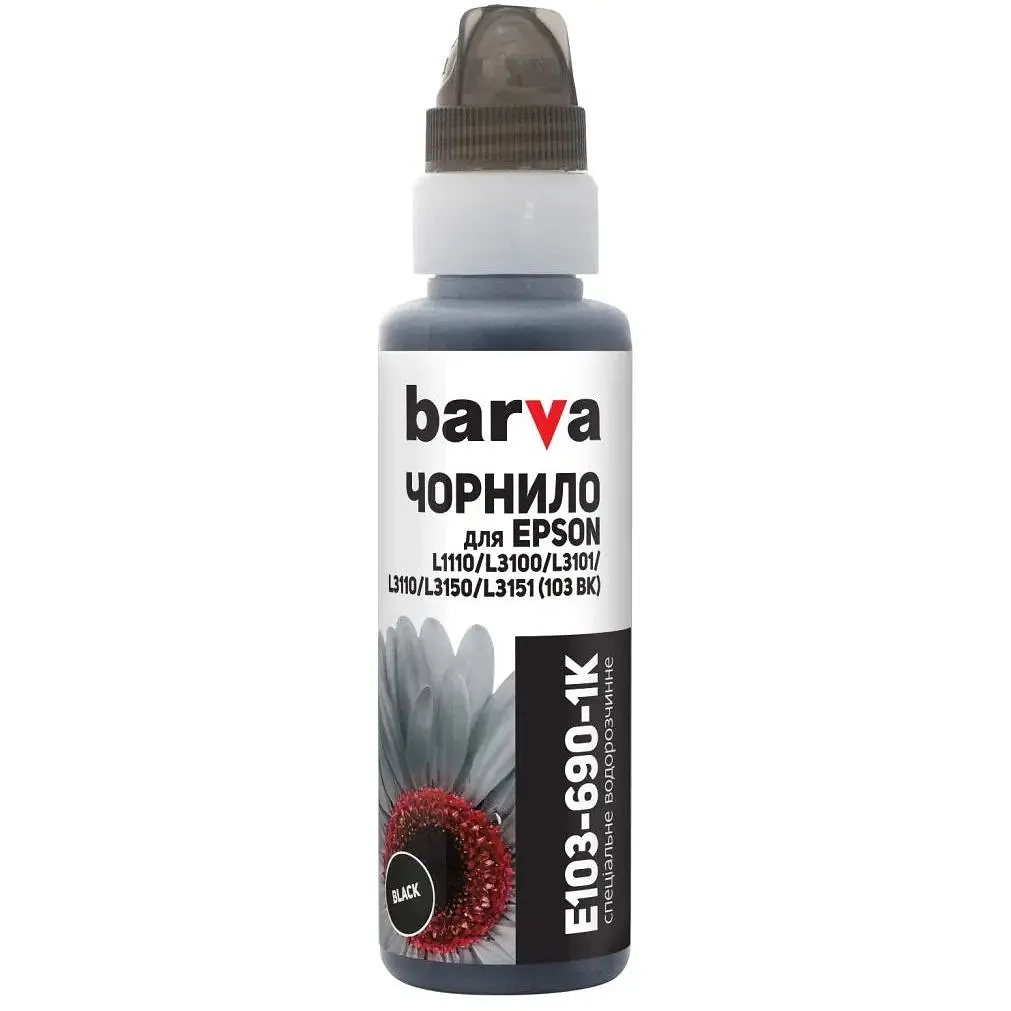 Чернила Barva Epson 115 100 мл, BК pigmented, OneKey (1K) (E115-865-1K) - фото 1