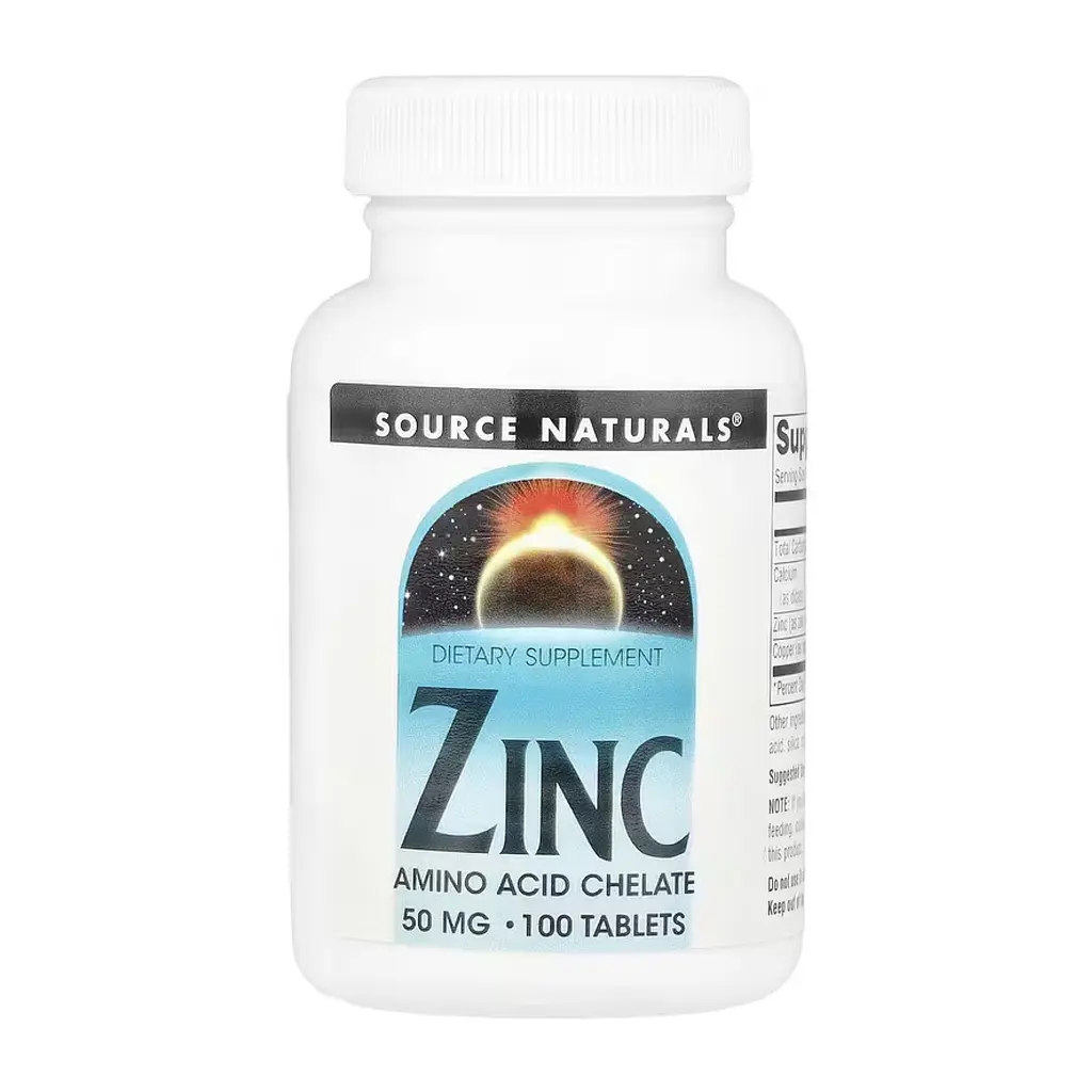 Цинк Source Naturals 50 мг – 100 таблеток, для иммунитета