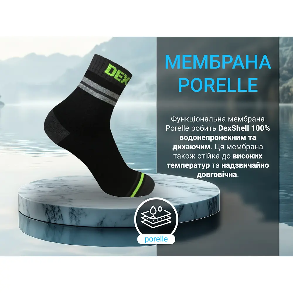 Носки DexShell Pro visibility Cycling водонепроницаемые S 36-38 черные - фото 8