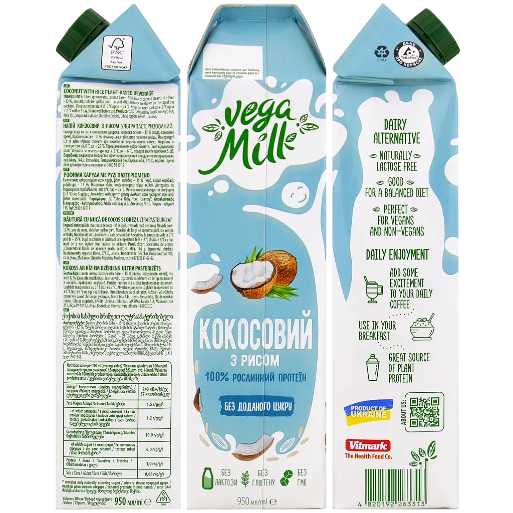 Молоко рослинне Vega Milk Кокосове з рисом 1,5% 950 мл   - фото 2