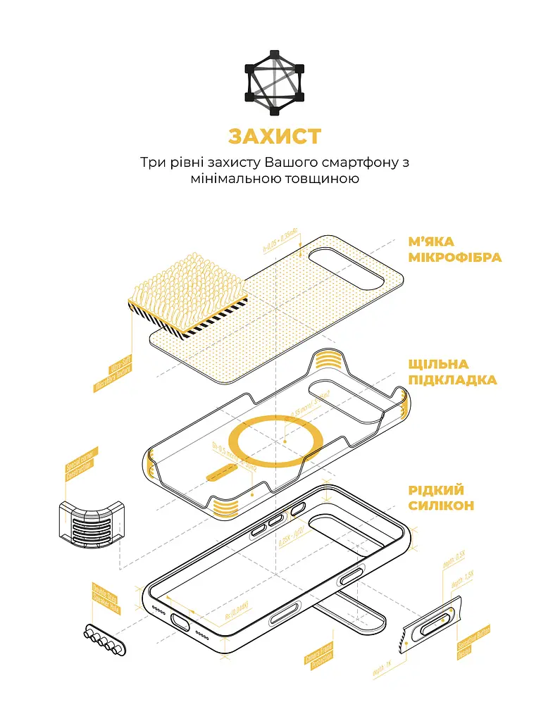 Силиконовый чехол с MagSafe для Apple iPhone 17 Air, ICON2 MagCase, черный, противоударный, панель с мягкой подкладкой, защита всего корпуса, поддержка беспроводной зарядки, совместим с защитными стеклами и пленками, ArmorStandart (ARM86250) - фото 6