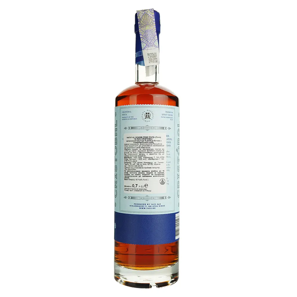 Ром Ron Cristobal Pinta 6-8 yo 40% 0.7 л - фото 5