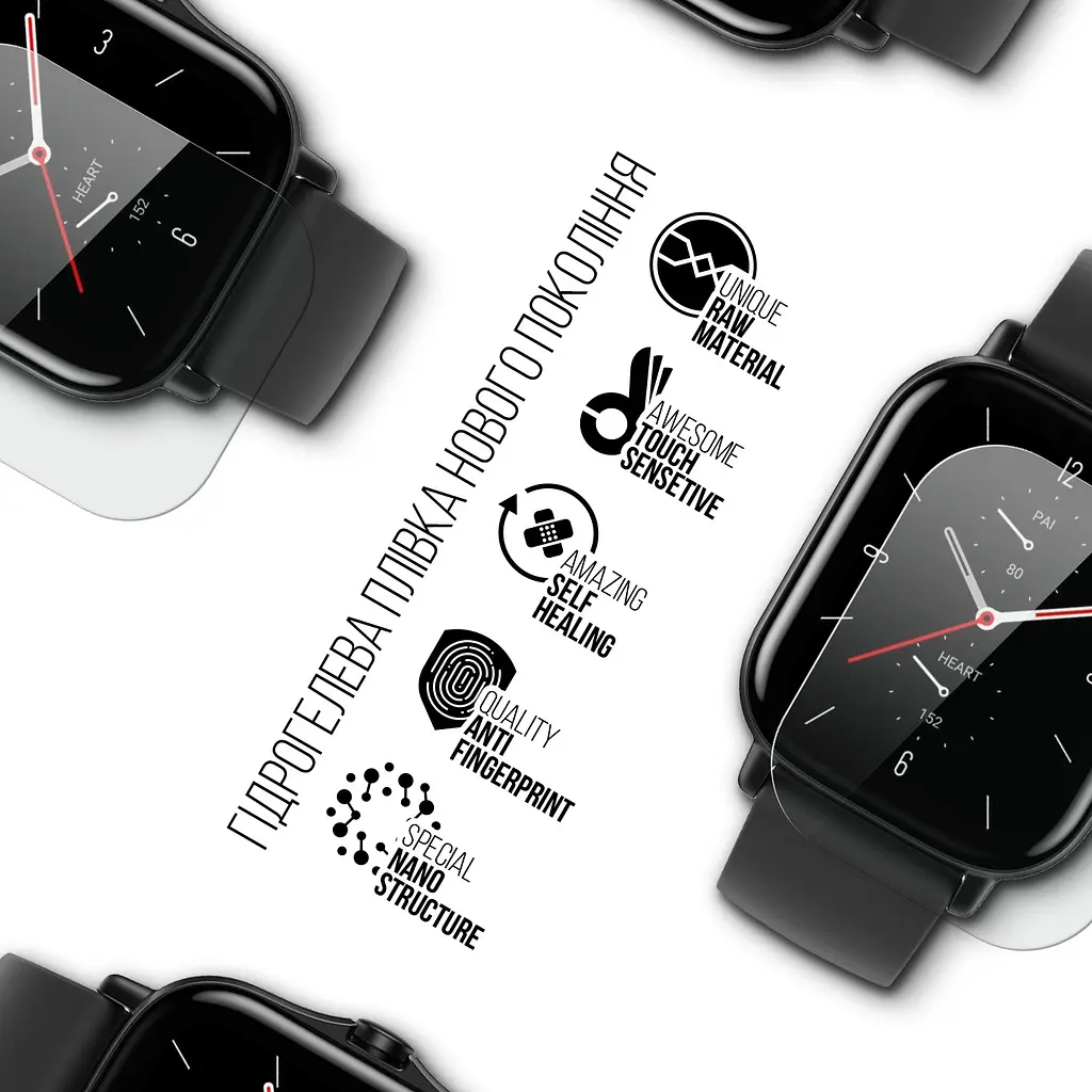 Гідрогелева плівка на годинники Amazfit Watch GTS 2e ArmorStandart захисна плівка для смарт годинників прозора (ARM58907) - фото 2