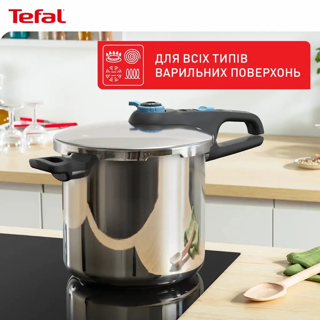 Каструля Tefal Secure Trendy Скороварка з паровим кошиком 6л (P2580701) - фото 9