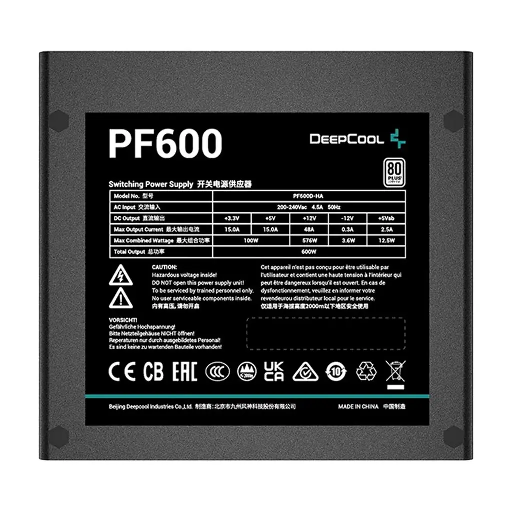 Блок живлення Deepcool 600W PF600 (R-PF600D-HA0B-EU) - фото 3