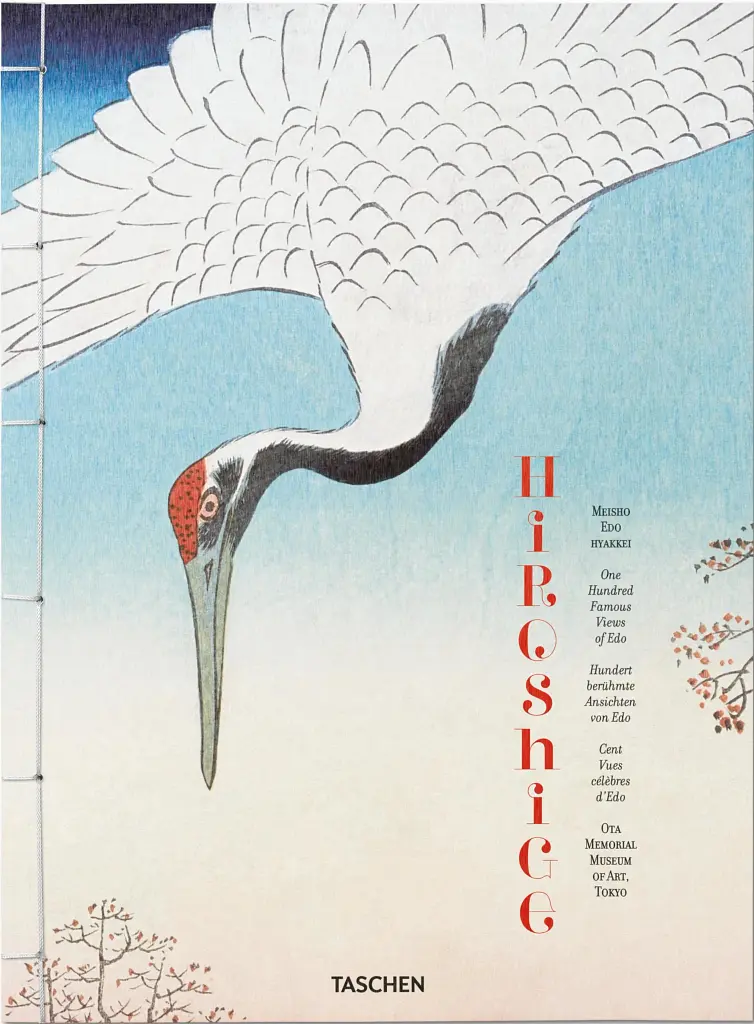Hiroshige. One Hundred Famous Views of Edo - фото 2