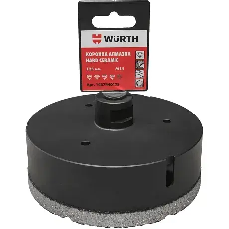 Коронка алмазна Wurth Hard Ceramic 125 мм M14 (1457440125) - фото 2