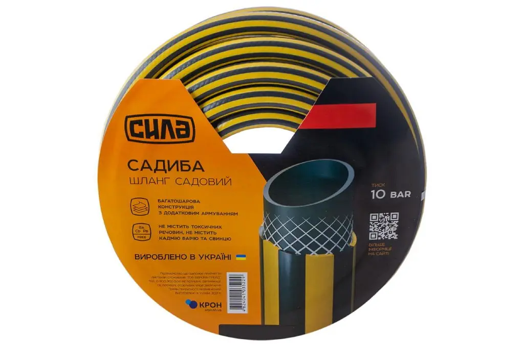 Поливальний шланг Сила 3/4" x 30 м садиба - фото 2