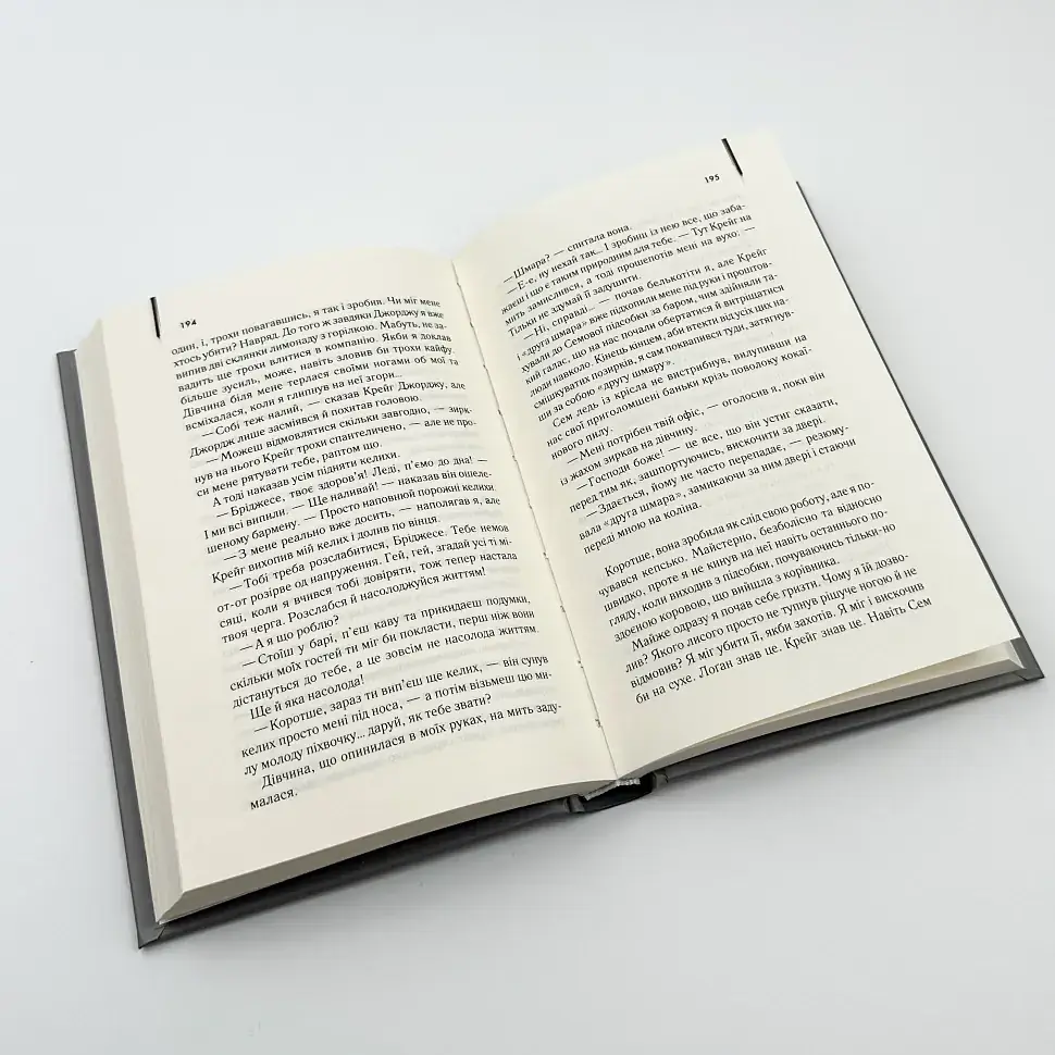 Щоденник кілера - Денні Кінг | Клуб Сімейного Дозвілля, книга українською, нова, тверда - фото 4