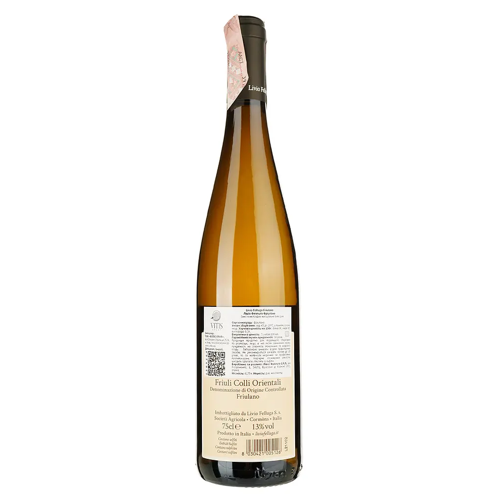 Вино Livio Felluga Friulano, белое, сухое, 13%, 0,75 л - фото 2
