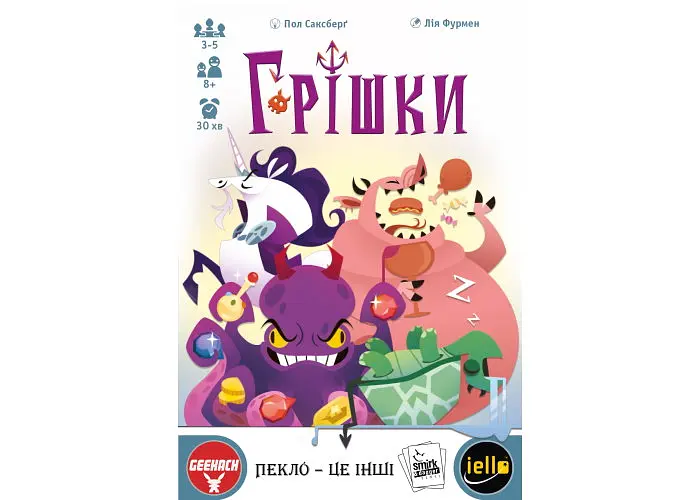 Настільна гра Geekach Games Грішки (The Deadlies) (укр.) (GKCH031DL) - фото 3