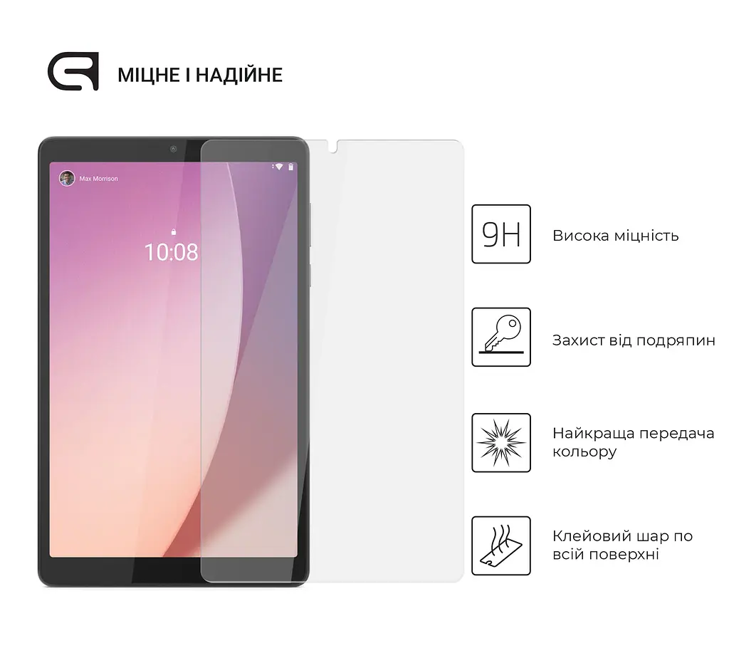 Захисне скло для планшета Lenovo Tab M8 4th Gen, Glass.CR, загартоване скло 9H, 2.5D, повне проклеювання, з олеофобним покриттям, проста установка та сумісність з чохлами всіх типів (Case friendly), ArmorStandart (ARM65579) - фото 2
