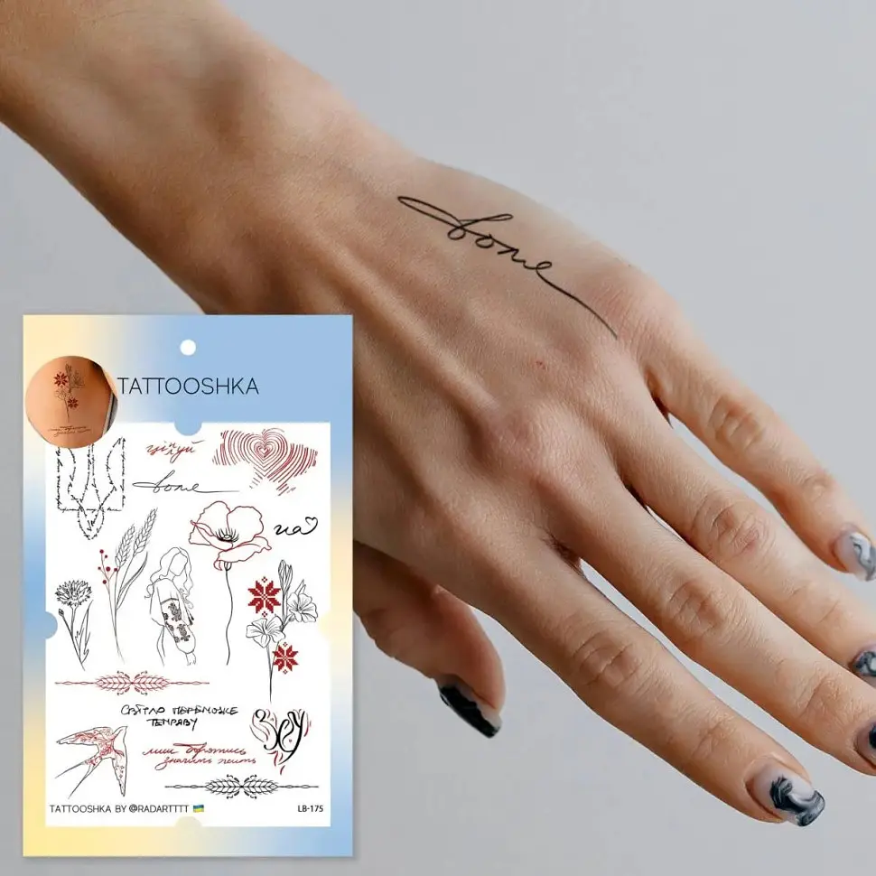 Набір тимчасових татуювань Світло переможе пітьму Tattooshka LB-175 - фото 2