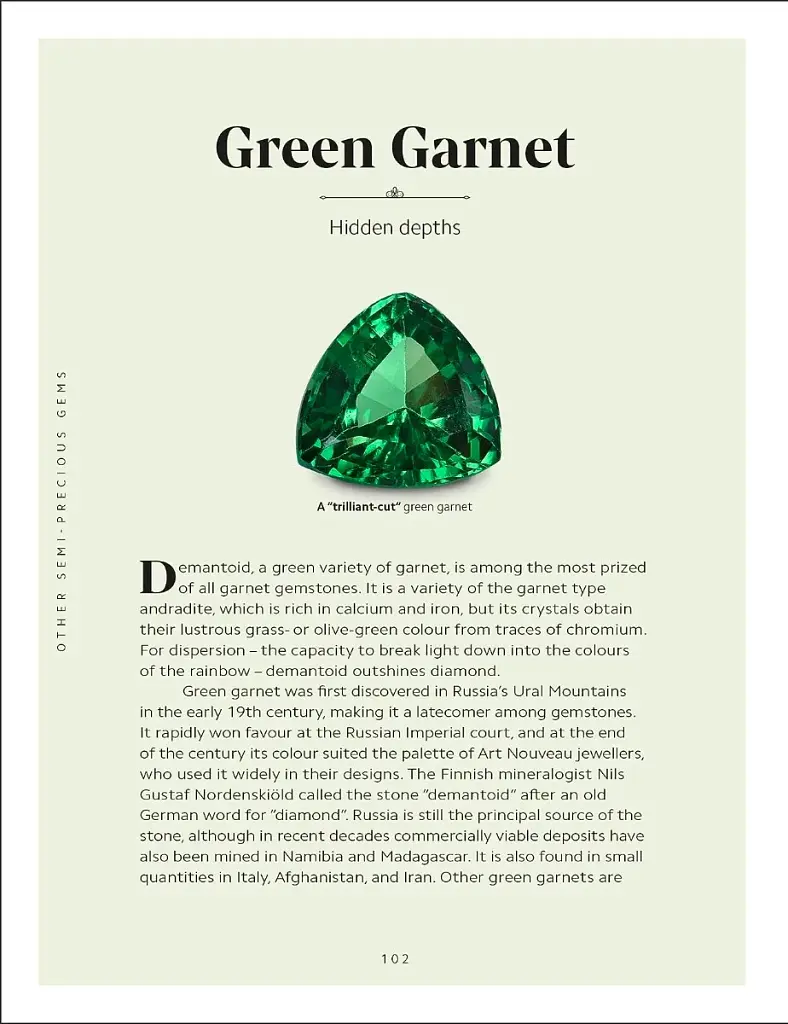 Crystals and Gems - фото 19