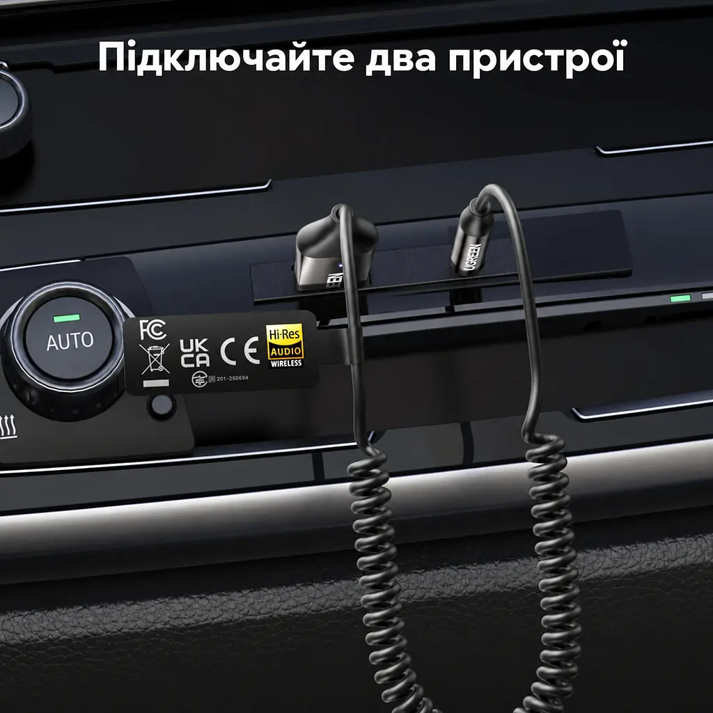 Автомобільний Bluetooth 6.0 аудіоприймач UGREEN BT525 AUX-адаптер аудіовихід 3,5 мм та штекер USB-A для живлення кодеки SBC AAC і LDAC мікрофон для дзвінків із ШІ-шумозаглушенням одночасне підключення до двох телефонів чорний (85428) - фото 6