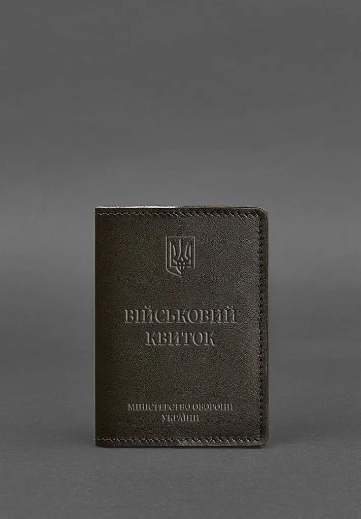 Шкіряна обкладинка для військового квитка 7.0 темно-коричнева - фото 2